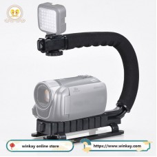 Portable DV Camera U C Type U-shaped grip Handheld Video Rig